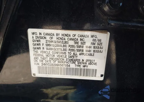 2009 Acura Mdx from USA, damaged, VIN 2HNYD28299H507054